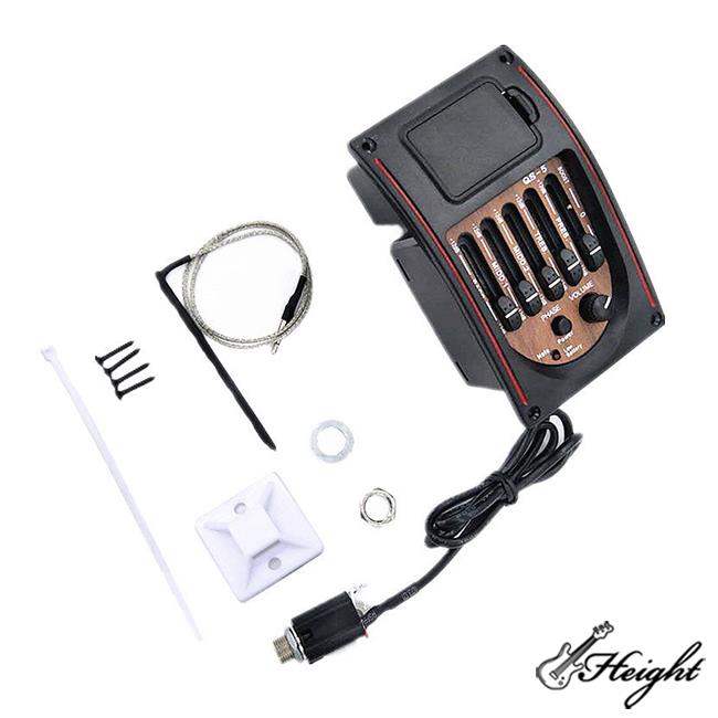 Guitar Pickup